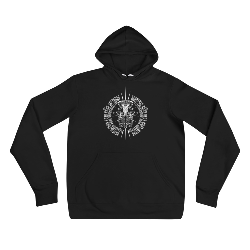 Hoodie with a military print Anti Terror